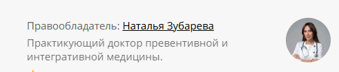 Главная screenshot (93)