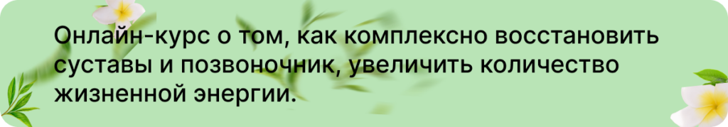 frame 1 (13)