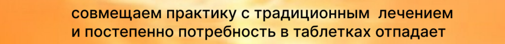 frame 3 (6)